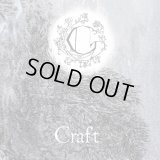 Gofannon - Craft / DigiCD