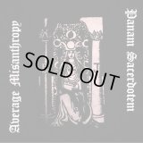 Average Misanthropy - Panam Sacerdotem / ProCD-R