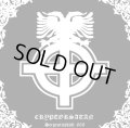 Cryptorsatan - Serpentiiskvlt 666 / 3ProCD-R