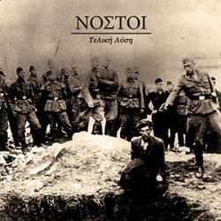 画像1: Nostoi - Final Solution / CD