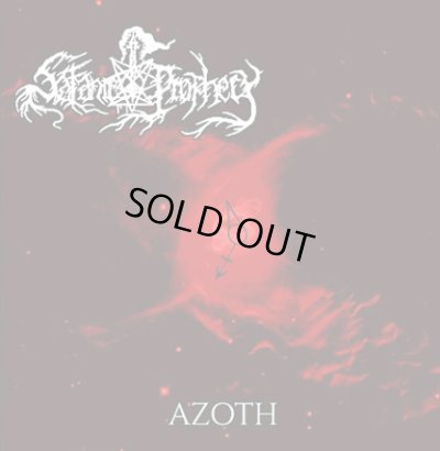 画像1: Satanic Prophecy - Azoth / CD
