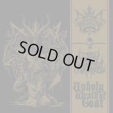 Hammergoat / Unholy Archangel - Unholy Wrath of Goat / CD