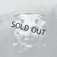 Loits - Tulisilma Sund / CD