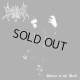 Veilgath - Shrine of the Dead / CD