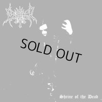 Veilgath - Shrine of the Dead / CD