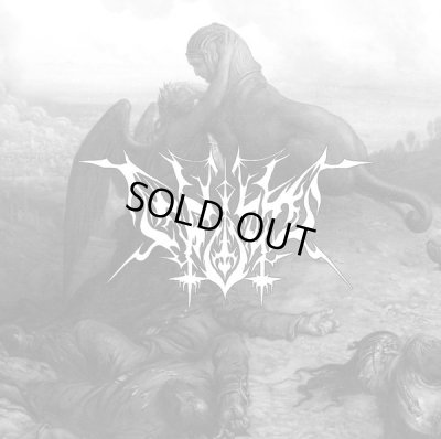 画像1: Frozn - Requiem on My Grave / 10LP