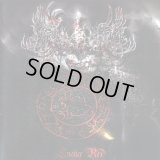 Spell Forest - Lucifer Rex / CD