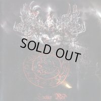 Spell Forest - Lucifer Rex / CD