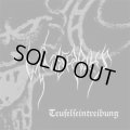 Winterblut - Teufelseintreibung / CD