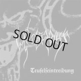 Winterblut - Teufelseintreibung / CD