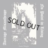 Average Misanthropy / No Point in Living - Last Magic / ProCD-R