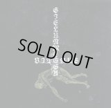 Vitsaus - Sielunmessu / CD