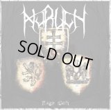 Muruth - Legie Oceli / CD