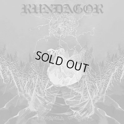 画像1: Rundagor - Stronghold of Ruins / CD
