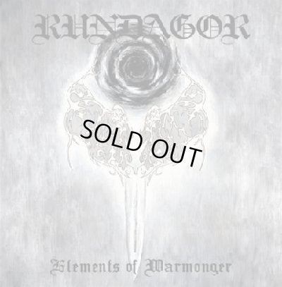 画像1: Rundagor - Elements of Warmonger / CD