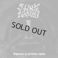 Stiny plamenu - Vyprava za pravdou spiny / CD