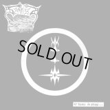 Seviss - Et pleure le batard... / LP