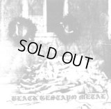 Gestapo 666 - Black Gestapo Metal / CD