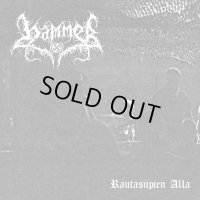 Hammer - Rautasiipien alla / CD