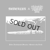 Neverlur / Sequestered Keep - Unser Nordsljosets Straalar / Quests in the North / CD