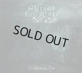 Eternal Helcaraxe - To Whatever End / CD