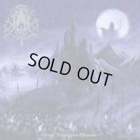 Vargrav - Reign in Supreme Darkness / CD