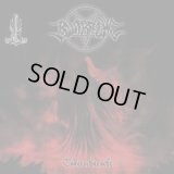 Blutrache - Todessehnsucht / CD