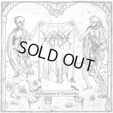 Karne - Symposium of Torments / Gateford2LP