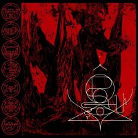 Oros Kau - Imperii Templum Aries / DigiCD