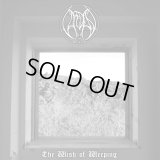 Vardan - The Wish of Weeping / CD