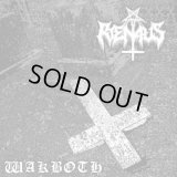 Rienaus / Wakboth - Split / CD