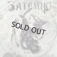 Zatemno - В петле / DigiCD