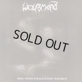 Wolfsmond - Des Dusterwaldes Reigen / CD