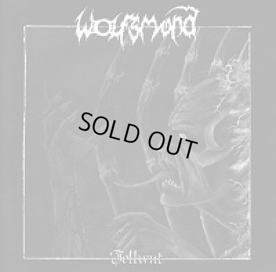 画像1: Wolfsmond - Tollwut / CD