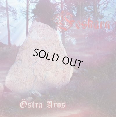 画像1: Feskarn - Ostra Aros / CD