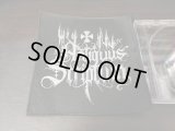 Antiquus Scriptum - Logo / Patch
