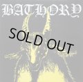 Bathory - Bathory / CD