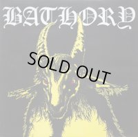 Bathory - Bathory / CD