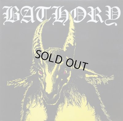 画像1: Bathory - Bathory / CD