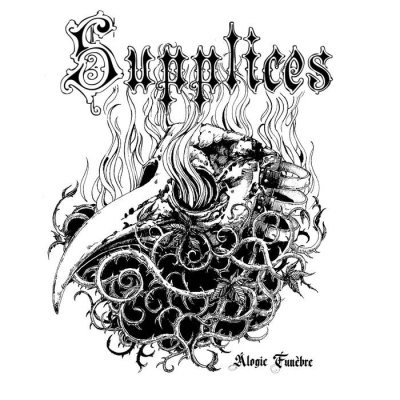 画像1: Supplices - Alogie funebre / DigiCD