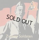 NSB Liederen - Zwarte soldaten / CD