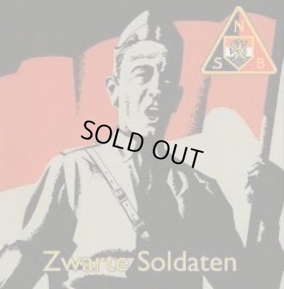 画像1: NSB Liederen - Zwarte soldaten / CD