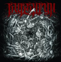 Burshtyn - Чортория / DigiCD