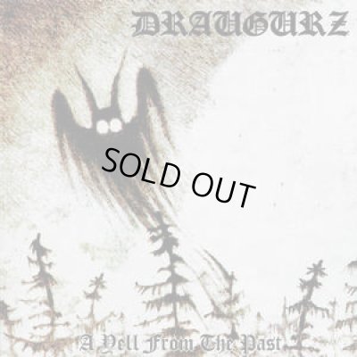 画像1: Draugurz - A Yell from the Past / CD