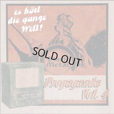 画像1: V/A - Es hort die ganze Welt! (Black Metal - Propaganda Vol.4) / SleeveCaseCD