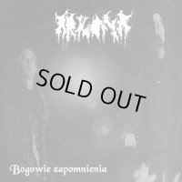 Arkona - Bogowie zapomnienia / CD