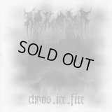 Arkona - Chaos.Ice.Fire / CD