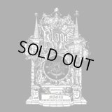 Plaga - Magia gwiezdnej entropii / CD