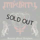Impurity - Satanic Metal Kingdom / LP (Red Color)
