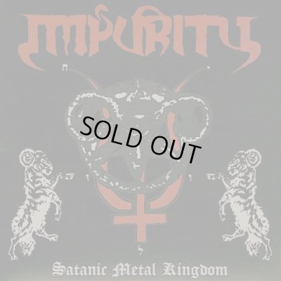 画像1: Impurity - Satanic Metal Kingdom / LP (Red Color)